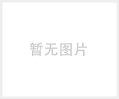 消防队员防坠落辅助部件组套（经济型）